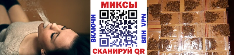 площадка какой сайт  наркотики  Жуковский  БУТИРАТ GHB 