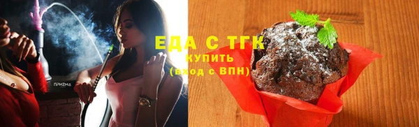 spice Кукмор