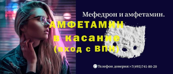 скорость Кулебаки