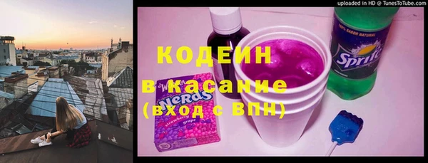 кокаин колумбия Алзамай