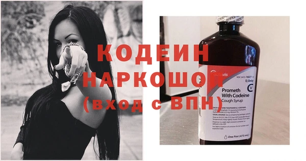 spice Кукмор