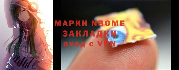 амф Алексин