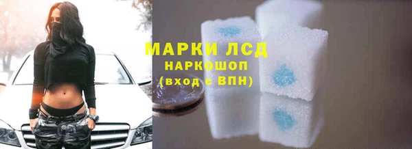 мдпв Зеленодольск