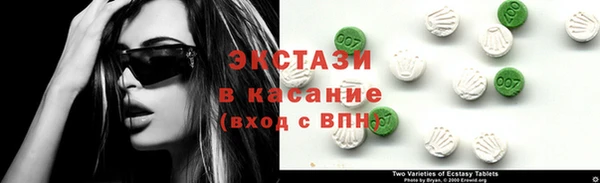 амф Алексин