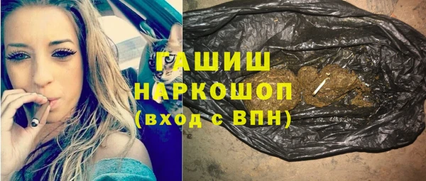 кокаин колумбия Алзамай