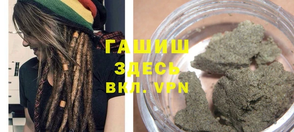 spice Кукмор