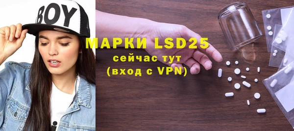 таблы Зерноград