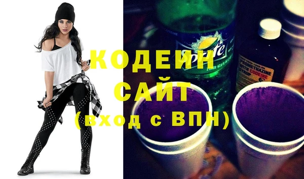 кокаин колумбия Алзамай