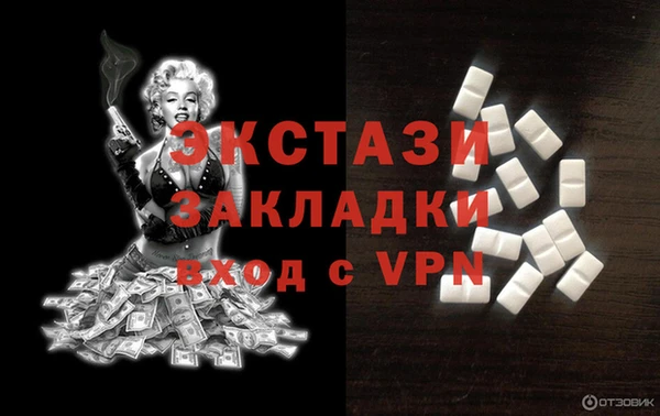амф Алексин
