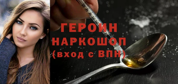 амф Алексин