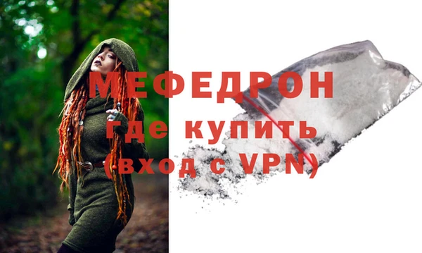 скорость Кулебаки
