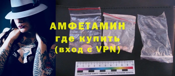 кокаин колумбия Алзамай