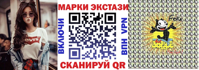 дарнет шоп  Жуковский  Марки NBOMe 1,5мг 